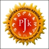 Pavitra Jyotish Kendra